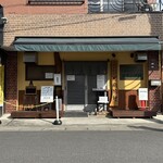 オランダ軒 - お店全景。