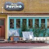 ポピーノ