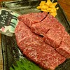 焼肉 SEVEN