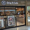Drip-X-Cafe JR新大阪駅店