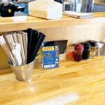 麺屋特級 金乃虎 - 卓上