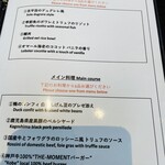 THE-MOMENT GRILL&DINING - 