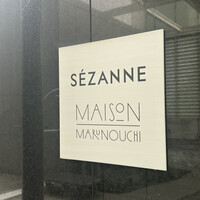 MAISON MARUNOUCHI - 