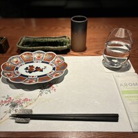 鳥さと 別邸 - 