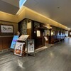 かつ吉 日本橋髙島屋S.C.店