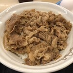 松屋 - 料理写真: