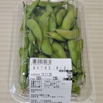 リーズデリ - 料理写真: