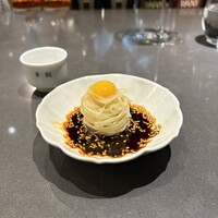 蓮 - 