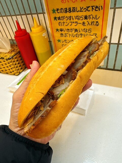 BEPVIET Vietnam Kitchen Oosu Ten photo 3