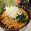 清六家 - 