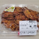 カネサダ - 料理写真: