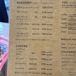 リオン菓子店 - 