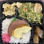 コンビニシャロン - 