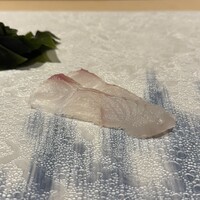 西岡 - 