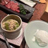 響亭 - 