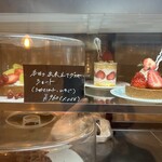 リオン菓子店 - 