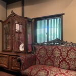 アーム・ドゥ・ギャルソン - 