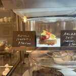 リオン菓子店 - 