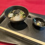 アーム・ドゥ・ギャルソン - 