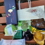 源吉兆庵 佐世保玉屋店 - 