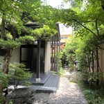 アーム・ドゥ・ギャルソン - 