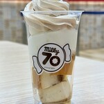 milky70 since1951 - 
