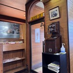 アリス - レトロな電話機