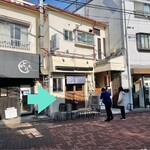 奈つやの中華そば - 外観