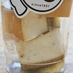milky70 since1951 - 