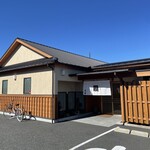 炭火焼うなぎ 南家 - 