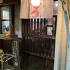 大阪串かつ てん家わん屋