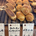 ルヴァン - 料理写真: