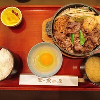 荒井屋 本店 - 