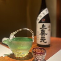 島之内 一陽 - 