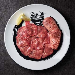 名物「たむらのタン盛り」