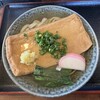 手打ちうどんZ