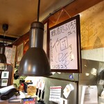 ふくろう - 店舗内観