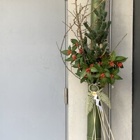 日本料理 太月 - 