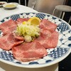 焼肉 タン革命