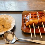 甘党茶屋 梅園 - 