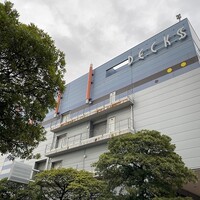 しゃぶしゃぶ 吟半 お台場店 - 
