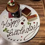 ミートキッチン log50 - 