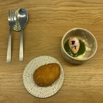 El Portal de Echaurren - 