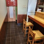 めいふつ天むすの千寿 - 