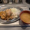 隈本ハイカラ万遍飯店