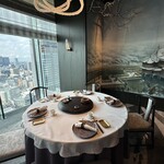 中国飯店 春秋 - 