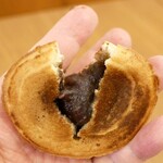 蜂蜜まん本舗 - 