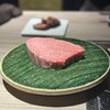 完全個室焼肉 GYU FUNABASHI