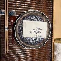 料理屋 植むら - 