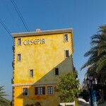 CASEPIA Kitchen & Lounge - 